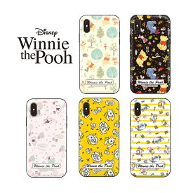 iPhone14 Pro MAX iPhone カード収納 iPhoneケース ディズニー POOH SE3 iPhone13 バンパー カバー 公式 Disney 人気 キャラクター グッズ iPhone12 iPhone11 iPhoneXS イラスト アニメ ピグレット ティガー プー スイカ おそろい 流行 アイテム 化粧品 韓国 アイドル