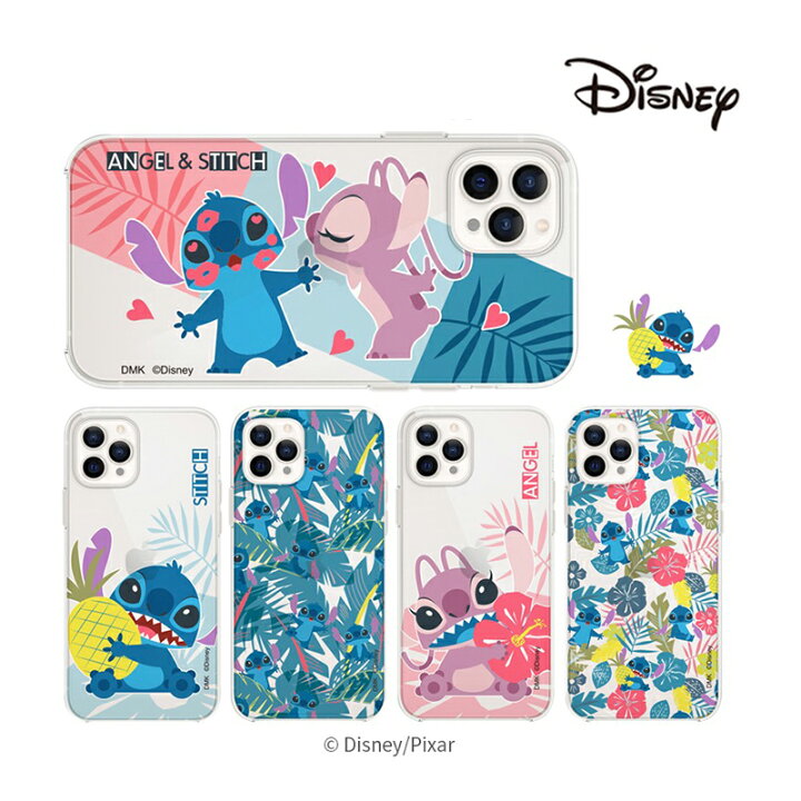 楽天市場 Disney スティッチ スマホケース Iphone13 Pro Max Iphone Se3 22 透明 保護 カバー 可愛い ディズニー Stitch 人気 キャラクター グッズ Iphone12 Iphone11 Iphonexs 公式 イラスト アイテム カップル 新商品 お得 セール リロ スティッチ アニメ 新作