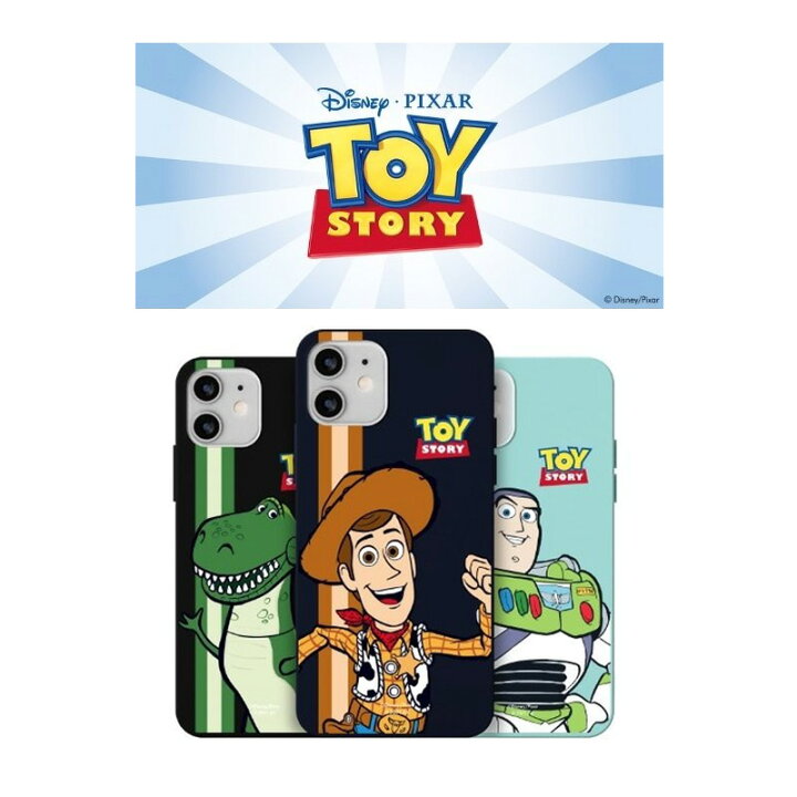 楽天市場 Toy Story スマホケース Disney Iphone13 Pro Max Iphone Se3 22 ソフト 保護 カバー 人気 ディズニー キャラクター グッズ Iphone12 Iphone11 Iphonexs 公式 イラスト 可愛い アイテム カップル ウッディ バズ エイリアン トイストーリー 韓国 流行 化粧品