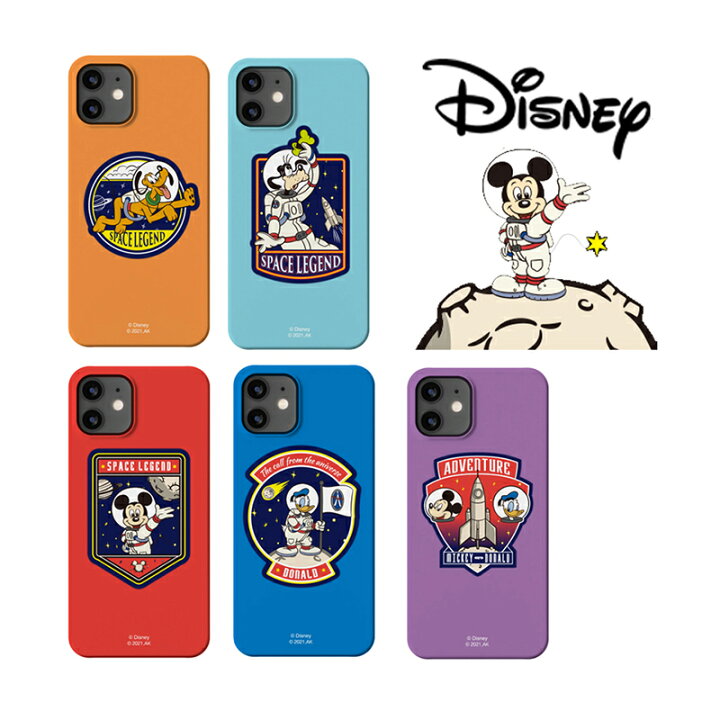楽天市場 スマホケース ディズニー Mickey 宇宙 Iphone13 Pro Max Iphone Se3 22 ハード 保護 カバー 人気 キャラクター グッズ Iphone12 Iphone11 Iphonexs 公式 イラスト 可愛い アイテム 韓国 アイドル プレゼント ミッキー ミニー ドナルド 流行 化粧品 服
