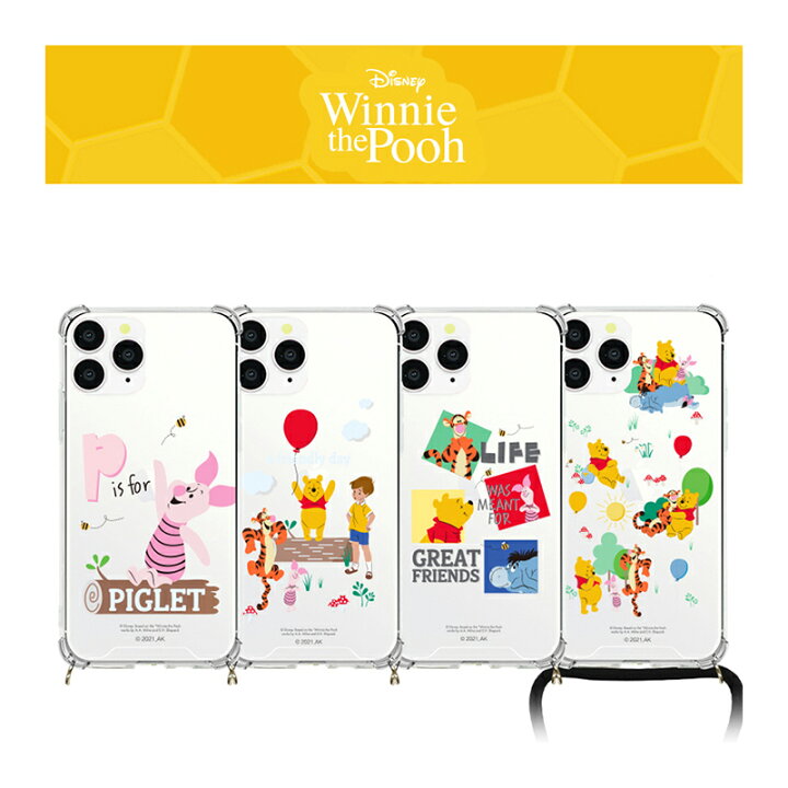 楽天市場 ディズニー Pooh Iphoneケース ストラップ付 Iphone13 Pro Max Iphone Se3 22 保護 クリアー カバー 人気 キャラクター グッズ Iphone12 Iphone11 Iphonexs 公式 イラスト 可愛い アイテム 韓国 アイドル プレゼント 友達 おそろい プーさん ピグレット