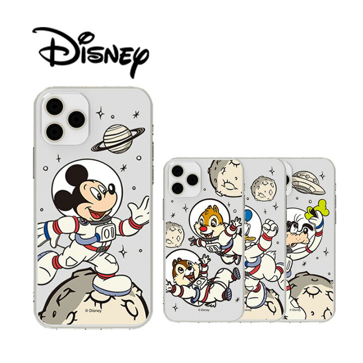 楽天市場 スマホケース Disney ミッキー フレンズ Iphone13 Pro Max Iphone Se3 22 クリアー 保護 カバー 人気 キャラクター グッズ Iphone12 Iphone11 Iphonexs 公式 イラスト 可愛い アイテム 韓国 アイドル プレゼント 子供 友達 おそろい 韓流 ミッキー ドナルド