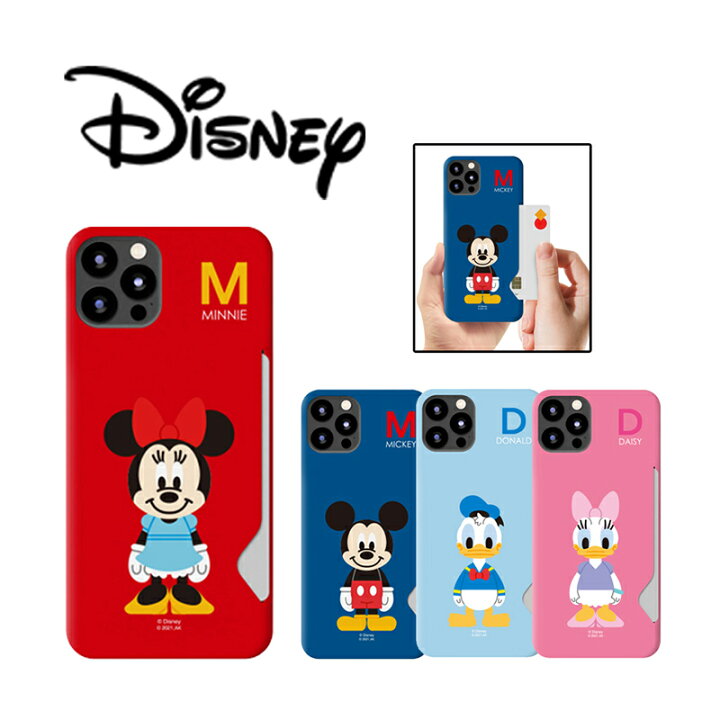 楽天市場 Disney ミッキー ミニー カード収納 スマホケース Iphone13 Pro Max Iphone Se3 22 ハード 保護 カバー 人気 Disney キャラクター グッズ Iphone12 Iphone11 Iphonexs 公式 イラスト 可愛い 韓国 カップル アイテム アイドル Pc Tpu スリム Bt21