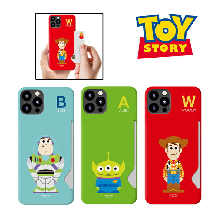楽天市場 Disney Toy Story カード収納 スマホケース Iphone13 Pro Max Iphone Se3 22 イニシャル ハード 保護 カバー 人気 キャラクター グッズ Iphone12 Iphone11 Iphonexs 公式 イラスト 可愛い 韓国 カップル アイテム アイドル ウッディ バズ スリム Pc