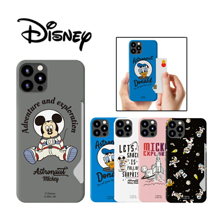 楽天市場 カード収納 ディズニー Iphoneケース Iphone13 Pro Max Iphone Se3 22 ハード 保護 カバー 人気 Disney キャラクター グッズ Iphone12 Iphone11 Iphonexs 公式 イラスト 可愛い 韓国 カップル アイテム 韓流 アイドル ミッキー ミニー 宇宙 スイカ 電子マネー