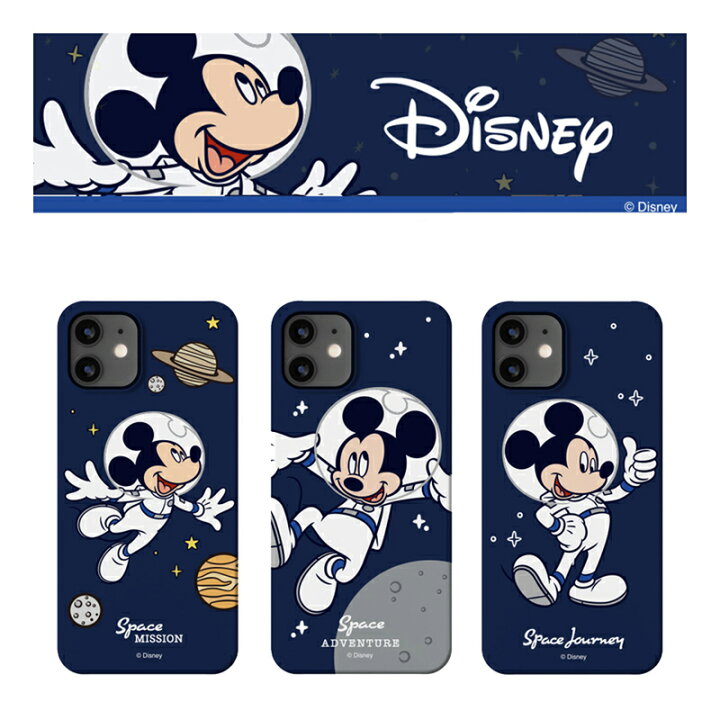 楽天市場 Iphoneケース Disney ミッキー Iphone14 Plus Pro Max Iphone13 Se3 22 ハード 保護 カバー スマホ 人気 ディズニー キャラクター グッズ Iphone12 Iphone11 Iphonexs 公式 イラスト 可愛い 韓国 流行 スリム カップル アイテム 韓流 アイドル ミニー