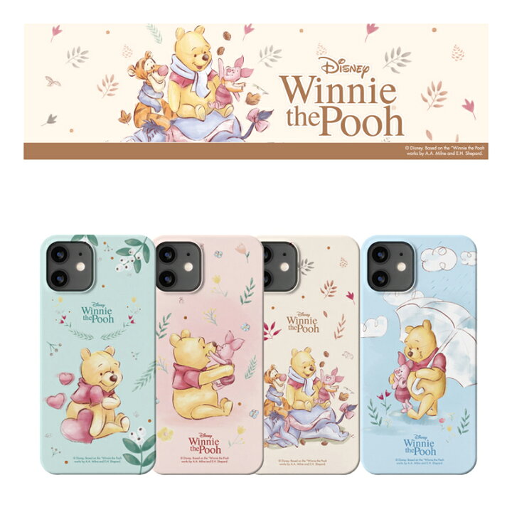 楽天市場 スマホケース Disney くまのプーさん Iphone13 Pro Max Iphone Se3 22 クリアー 保護 カバー 人気 ディズニー キャラクター グッズ Iphone12 Iphone11 Iphonexs 公式 イラスト 可愛い 韓国 流行 スリム カップル アイテム 韓流 アイドル Bts Pooh ピグレット