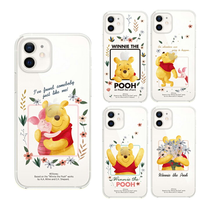 楽天市場 ディズニー スマホケース Pooh Galaxyカバー Galaxy S22 Plus Ultra S21 S クリアー 保護 人気 ディズニー キャラクター グッズ サムスン Note Ultra Note10 Plus 公式 イラスト ホテル リゾート 可愛い ギャラクシー ティガー イーヨー ピグレット 透明 Tpu