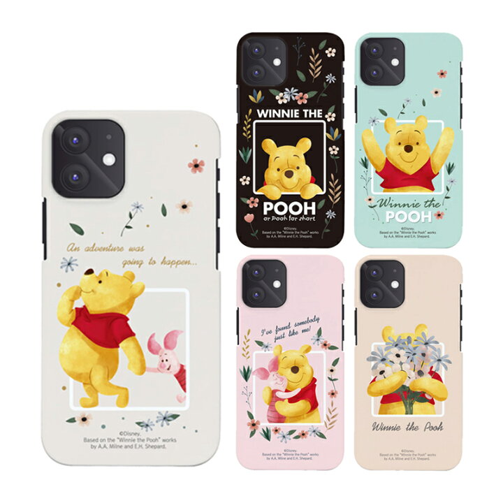 楽天市場 スマホケース くまのプーさん Disney Iphone14 Pro Max ハード カバー 人気 キャラクター グッズ Iphone13 Iphone12 Iphone11 Iphonexs Pooh 公式 イラスト アイフォン ホテル リゾート 可愛い 韓国 アイドル 韓流 ピグレット ディズニー ティガー イーヨー