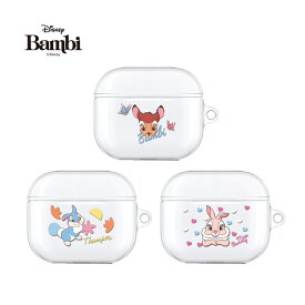 AirPods3ケース ディズニー Bambi 透明 保護 カバー エアーポッズ3 クリアー カバー 公式 Disney グッズ 正品 可愛い 人気 キャラクター 耐衝撃 イヤホン 送料無料 ワイヤレス 充電 無線 Bluetooth Wireless ヘッドホン おそろい アイテム Clear バンビ とんすけ ミスバニー