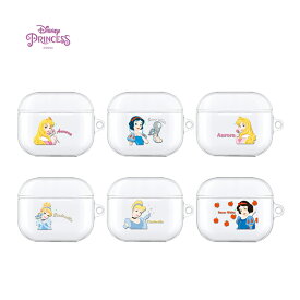 ディズニー プリンセス AirPods3ケース 透明 保護 カバー エアーポッズ3 クリアー カバー 公式 Disney グッズ 白雪姫 シンデレラ オーロラ 正品 可愛い 人気 キャラクター 耐衝撃 イヤホン 送料無料 ワイヤレス 充電 無線 Bluetooth Wireless ヘッドホン おそろい アイテム