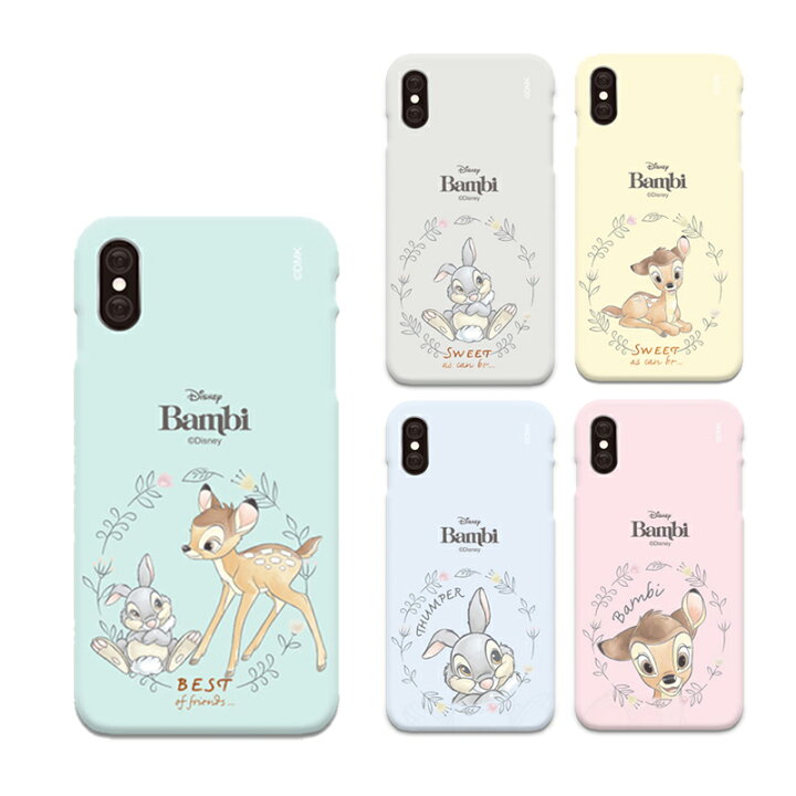 楽天市場 ディズニー バンビ スマホケース Iphoneカバー Iphone13 Pro Max Iphone Se3 22 ハード 保護 カバー 人気 キャラクター グッズ Iphone12 Iphone11 Iphonexs Bambi 公式 イラスト アイフォン ホテル リゾート しか 可愛い 韓国 アイドル 韓流 とんすけ アニメ