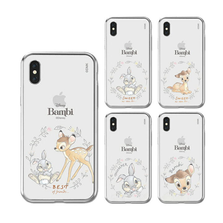 楽天市場 スマホケース Disney バンビ Iphoneカバー Iphone13 Pro Max クリアー 保護 カバー 人気 キャラクター グッズ Iphone13 Iphone12 Iphone11 Iphonexs Bambi 公式 イラスト アイフォン ホテル リゾート しか 可愛い 韓国 アイドル 韓流 とんすけ ミスバニー ウサギ