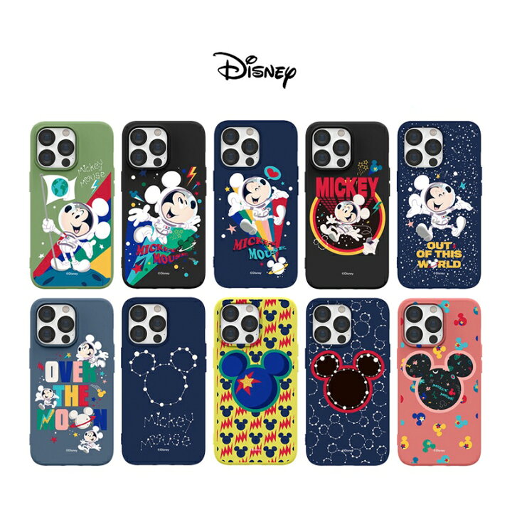 楽天市場 Disney ミッキー ムーン スマホケース パターン Iphone13 Pro Max Iphone Se3 22 ソフト カバー 人気 キャラクター グッズ Iphone12 Iphone11 Iphonexs ディズニー 公式 イラスト アイフォン ホテル リゾート スリム 強い 韓国 アイドル 流行 アイテム おそろい