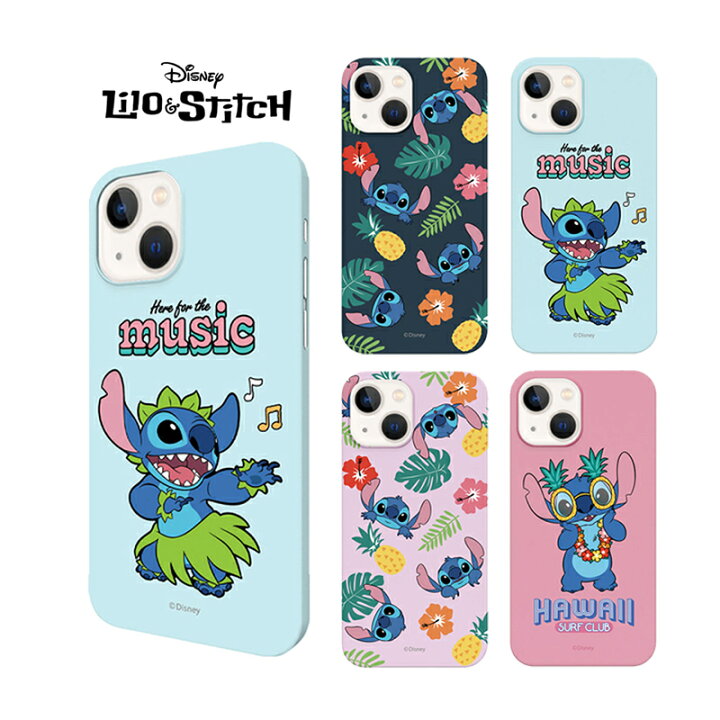 楽天市場 スマホケース Diseny スティッチ Iphone13 Pro Max Iphone Se3 22 ハード カバー 人気 キャラクター グッズ Iphone12 Iphone11 Iphonexs ディズニー 公式 イラスト アイフォン ホテル リゾート ミッキー Hard 保護 Stitch リロ 友達 おそろい 誕生日 アイテム 楽天市場 スマホケース Diseny スティッチ Iphone13 Pro Max Iphone Se3 22 ハード カバー 人気 キャラクター グッズ Iphone12 Iphone11 Iphonexs ディズニー 公式 イラスト アイフォン ホテル リゾート ミッキー Hard 保護 Stitch リロ 友達 おそろい 誕生日 アイテム
