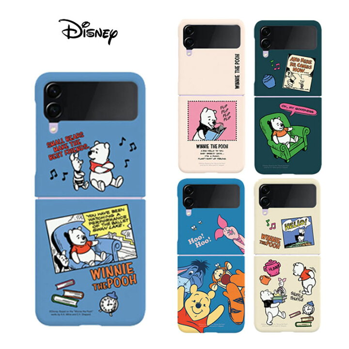 楽天市場 Disney くまのプーさん スマホケース Galaxy Z Flip3 ハード カバー 人気 キャラクター グッズ ギャラクシー ゼットフリップ3 ディズニー プーさん 公式 イラスト サムスン ホテル リゾート ミッキー 透明 ゼリー 保護 韓国 アニメ 画像 可愛い Pooh ハニー 楽天市場 Disney くまのプーさん スマホケース Galaxy Z Flip3 ハード カバー 人気 キャラクター グッズ ギャラクシー ゼットフリップ3 ディズニー プーさん 公式 イラスト サムスン ホテル リゾート ミッキー 透明 ゼリー 保護 韓国 アニメ 画像 可愛い Pooh ハニー