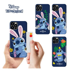 ディズニー リロ スティッチ 携帯電話アクセサリの人気商品 通販 価格比較 価格 Com