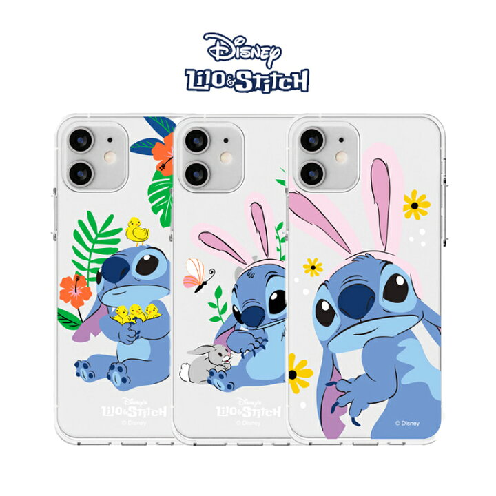 楽天市場 スマホケース ディズニー Stitch スティッチ Iphone13 Pro Max Iphone Se3 22 透明 カバー 人気 キャラクター グッズ Iphone12 Iphone11 Iphonexs Disney 公式 イラスト リロ アイフォン ホテル リゾート ミッキー クリアー ゼリー 保護 韓国 Chuvely 楽天市場 スマホケース ディズニー Stitch スティッチ Iphone13 Pro Max Iphone Se3 22 透明 カバー 人気 キャラクター グッズ Iphone12 Iphone11 Iphonexs Disney 公式 イラスト リロ アイフォン ホテル リゾート ミッキー クリアー ゼリー 保護 韓国 Chuvely