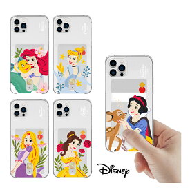 iPhone15 Plus Pro MAX iPhoneケース ディズニー プリンセス iPhone14 SE3 カード収納 クリアー カバー 人気 キャラクター グッズ iPhone13 iPhone12 iPhoneXS Disney 公式 イラスト 白雪姫 シンデレラ ラプンツェル アイフォン リゾート ミッキー 透明 ゼリー アイテム