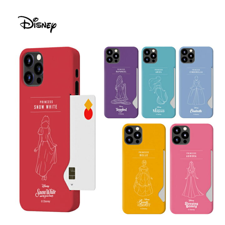 楽天市場 スマホケース Disney プリンセス Iphone13 Pro Max Iphone Se3 22 カード収納 ハード カバー 人気 キャラクター グッズ Iphone12 Iphone11 Iphonexs ディズニー 公式 イラスト 白雪姫 シンデレラ ラプンツェル アイフォン ホテル リゾート ミッキー おそろい