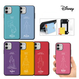 iPhone15 Pro MAX Disney iPhoneケース iPhone14 iPhone13 Pro プリンセス カード収納 バンパー カバー 人気 キャラクター グッズ iPhone12 iPhone11 iPhoneXS ディズニー 公式 イラスト 白雪姫 シンデレラ ラプンツェル アイフォン ホテル リゾート ミッキー スリム 強い