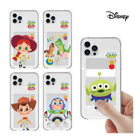 Disney iPhone15 Plus Pro MAX ケース Toy Story iPhone14 SE3 カード収納 クリアー カバー 人気 キャラクター グッズ iPhone13 iPhone12 iPhoneXS ディズニー 公式 イラスト ウッディ ジェシー バズ アイフォン リゾート ミッキー 透明 ゼリー 保護 可愛い プー