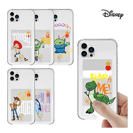 DISNEY PIXAR iPhone15 Plus Pro MAX スマホケース Toy StoryiPhone SE3 2022 カード収納 クリアー カバー 人気 キャラクター グッズ iPhone14 iPhone13 iPhoneXS Disney 公式 イラスト ウッディ ジェシー バズ アイフォン ミッキー 透明 ゼリー 保護 可愛い 化粧