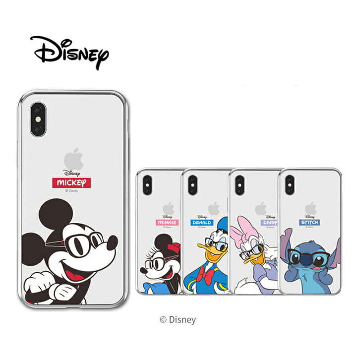 楽天市場 スマホケース Disney メガネ Iphone14 Pro Max クリアー カバー ディズニー 公式 人気 キャラクター グッズ Iphone13 Iphone12 Iphone11 Iphonexs ミッキー ミニー ドナルド スティッチ イラスト アニメ おそろい アイテム 友達 映画 新作 透明 Tpu うすい Iface