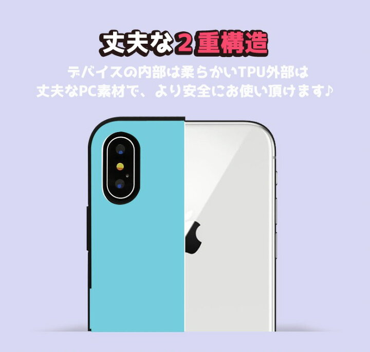 ディズニー キャラクター 正品 イラスト 公式 スマホ 保護 カバー カード収納 ケース アニメ グッズ Disney 白雪姫 ホテル ロゴ 人気 可愛い リゾート プレゼント アリエル スイカ Iphone14 Plus Pro Max プリンセス Iphoneケース Iphone Se3 22 バンパー