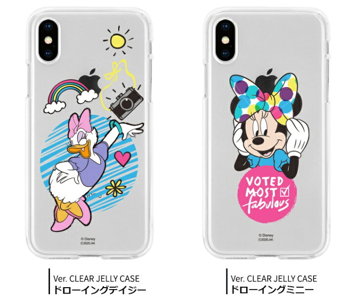 楽天市場 Galaxyケース ディズニー サマー Galaxys22 Plus Ultra S21 S クリアー カバー 公式 ディズニー 人気 ミニー ミッキー ドナルド デイジー キャラクター グッズ Note Ultra Note10 Plus イラスト アニメ スイカ おそろい 韓国 サムスン ギャラクシー 夏休み Gu