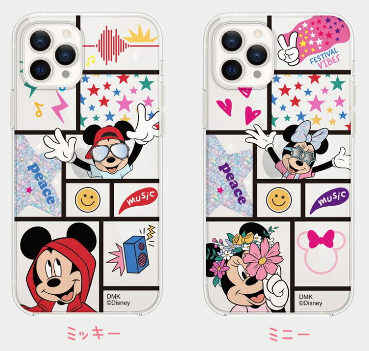 楽天市場 Iphone14 Pro Max Disney ミッキー フレンズ Iphoneケース クリアー 保護 スリム カバー 可愛い 人気 キャラクター グッズ Iphone13 Iphone12 Iphone11 Iphonexs 公式 イラスト アイテム カップル 新商品 お得 セール ミニー ドナルド デイジー アイフォン