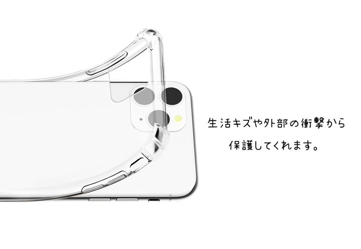 楽天市場 ディズニー Iphone14 Pro Max Pooh Iphoneケース ストラップ付 Iphone13 Se3 保護 クリアー カバー 人気 キャラクター グッズ Iphone12 Iphone11 Iphonexs 公式 イラスト 可愛い アイテム 韓国 アイドル プレゼント 友達 おそろい プーさん ピグレット ティガー