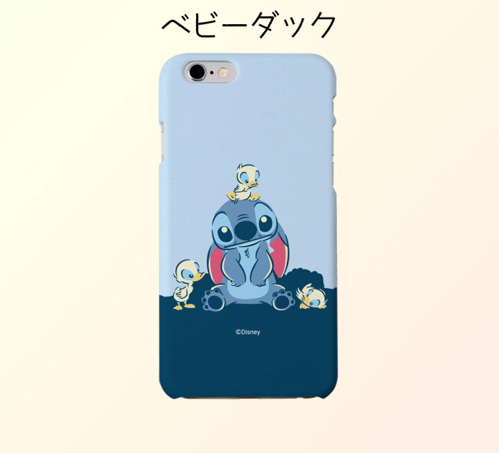 楽天市場 ディズニー Stitch スマホケース Iphone13 Pro Max Iphone Se3 22 ハード 保護 カバー Disney 人気 キャラクター グッズ Iphone12 Iphone11 Iphonexs 公式 イラスト 可愛い アイテム 韓国 アイドル プレゼント 友達 子供 Bts Bt21 スリム 子供