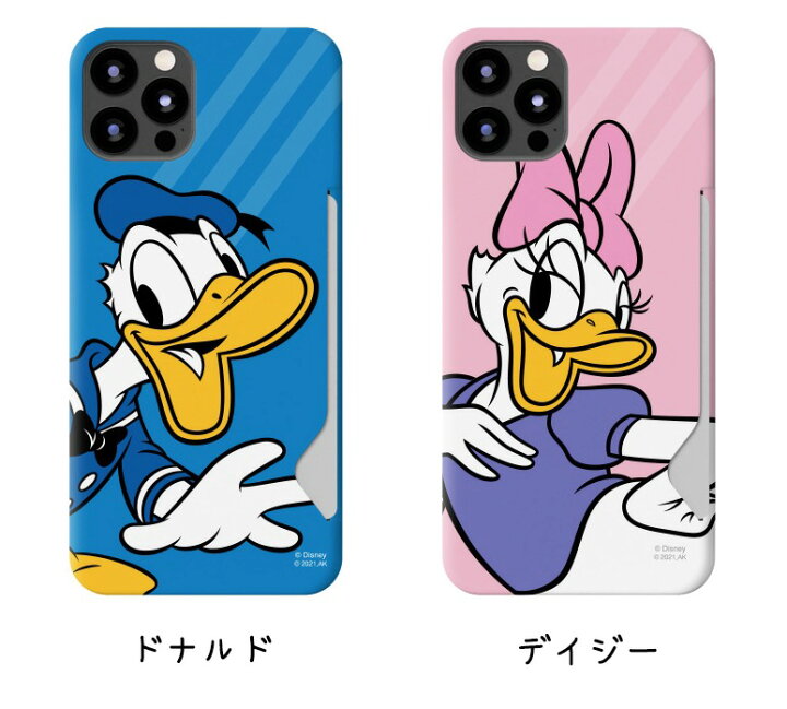 楽天市場 ディズニー カード収納 ライン スマホケース Iphone13 Pro Max Iphone Se3 22 ハード 保護 カバー 人気 Disney キャラクター グッズ Iphone12 Iphone11 Iphonexs 公式 イラスト 可愛い 韓国 カップル アイテム アイドル ミッキー ミニー 宇宙 スイカ 電子マネー