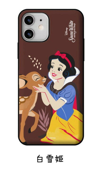 楽天市場 カード収納 Disney プリンセス スマホケース Iphone13 Pro Max Iphone Se3 22 保護 カバー 人気 ディズニー キャラクター グッズ Iphone12 Iphone11 Iphonexs 公式 イラスト 可愛い 韓国 流行 カップル アイテム 白雪姫 シンデレラ ラプンツェル アリエル
