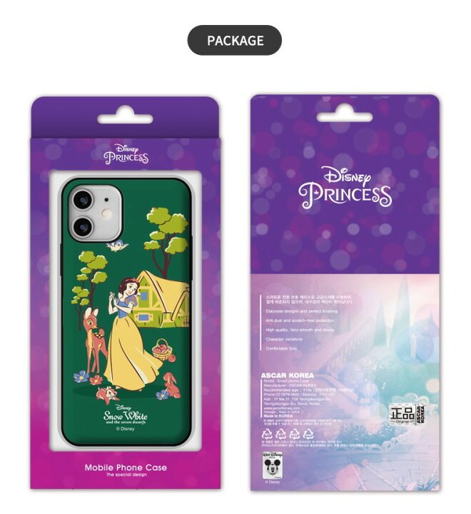 楽天市場 Iphone14 Pro Max カード収納 ディズニー スマホケース Iphone13 Se3 保護 カバー 人気 Disney プリンセス キャラクター グッズ Iphone12 Iphone11 Iphonexs 公式 イラスト 可愛い 韓国 流行 スリム カップル アイテム 白雪姫 シンデレラ ラプンツェル アリエル