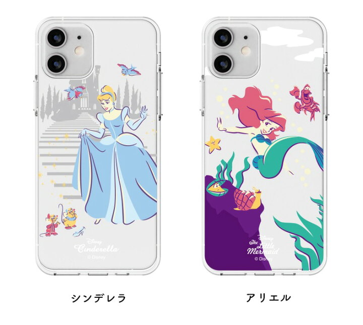 楽天市場 Iphoneケース Iphone14 Plus Pro Max ディズニー プリンセス Iphone13 Se3 クリアー 保護 カバー Diseny 人気 キャラクター グッズ Iphone12 Iphone11 Iphonexs 公式 イラスト 可愛い 韓国 流行 スリム カップル アイテム ラプンツェル 白雪姫 シンデレラ 友達