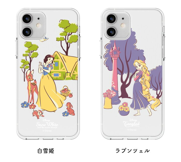 楽天市場 Iphoneケース Iphone14 Plus Pro Max ディズニー プリンセス Iphone13 Se3 クリアー 保護 カバー Diseny 人気 キャラクター グッズ Iphone12 Iphone11 Iphonexs 公式 イラスト 可愛い 韓国 流行 スリム カップル アイテム ラプンツェル 白雪姫 シンデレラ 友達