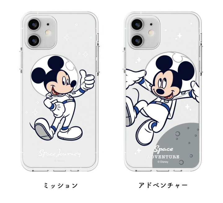 楽天市場 Iphoneケース Iphone14 Plus Pro Max Disney ギャラクシー Iphone13 Se3 クリアー 保護 カバー 人気 ディズニー キャラクター グッズ Iphone12 Iphone11 Iphonexs 公式 イラスト 可愛い 韓国 流行 スリム カップル アイテム 韓流 アイドル デイジー ミッキー