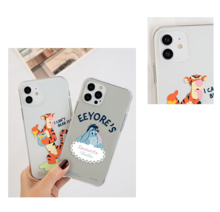 楽天市場 Disney くまのプーさん Iphoneケース Iphone13 Pro Max Iphone Se3 22 クリアー 保護 カバー 人気 ディズニー キャラクター グッズ Iphone12 Iphone11 Iphonexs 公式 イラスト 可愛い 韓国 流行 スリム カップル アイテム アイドル ドナルド デイジー