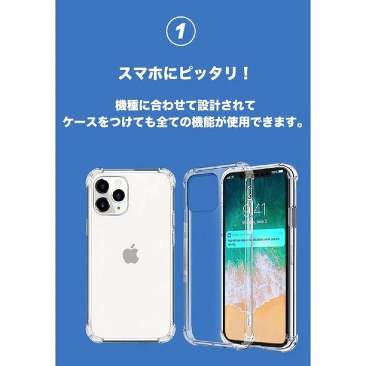 楽天市場 Iphoneケース Disney くまのプーさん Iphone13 Pro Max Iphone Se3 22 クリアー 保護 カバー 人気 ディズニー キャラクター グッズ Iphone12 Iphone11 Iphonexs 公式 イラスト 可愛い 韓国 アイドル 韓流 ピグレット ティガー イーヨー 透明 ソフト スリッパ
