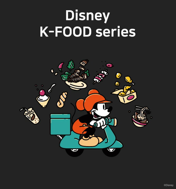 楽天市場 Galaxyケース ディズニー Kfood シリーズ Iphone13 Pro Max Iphone Se3 22 透明 ゼリー カバー 人気 キャラクター グッズ Iphone12 Iphone11 Iphonexs Disney 公式 イラスト ホテル リゾート ミッキー スリム ソウル ジェジュ 釜山 トッポッキ キムチ 楽天市場 Galaxyケース ディズニー Kfood シリーズ Iphone13 Pro Max Iphone Se3 22 透明 ゼリー カバー 人気 キャラクター グッズ Iphone12 Iphone11 Iphonexs Disney 公式 イラスト ホテル リゾート ミッキー スリム ソウル ジェジュ 釜山 トッポッキ キムチ