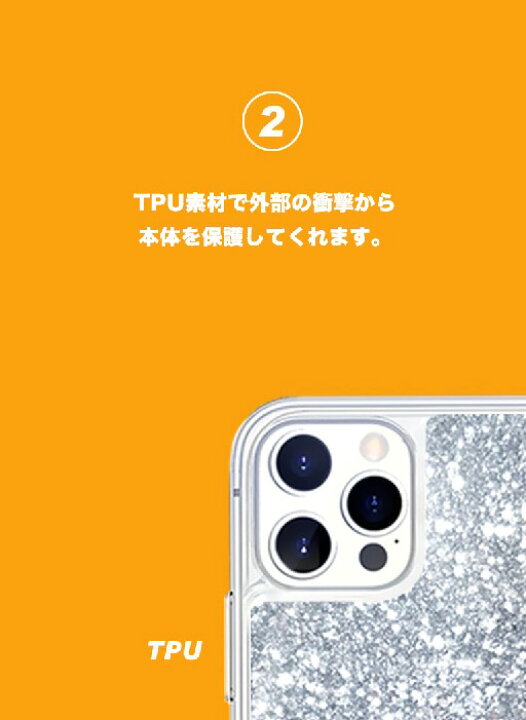 楽天市場 ディズニー アリス ラブ Iphoneケース パターン Iphone13 Pro Max Iphone Se3 22 グリッター スマホカバー キャラクター 人気 グッズ Iphone12 Iphone11 Iphonexs Disney 公式 イラスト アイフォン ホテル リゾート スリム Alice プリンセス アリエル 楽天市場 ディズニー アリス ラブ Iphoneケース パターン Iphone13 Pro Max Iphone Se3 22 グリッター スマホカバー キャラクター 人気 グッズ Iphone12 Iphone11 Iphonexs Disney 公式 イラスト アイフォン ホテル リゾート スリム Alice プリンセス アリエル