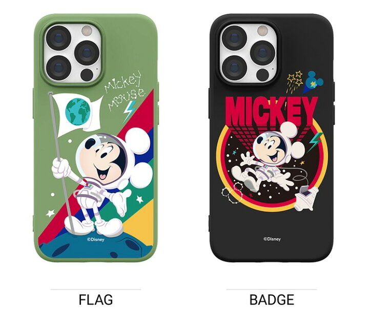 楽天市場 Disney ミッキー ムーン スマホケース パターン Iphone14 Pro Max 22 ソフト カバー 人気 キャラクター グッズ Iphone13 12 11 Se3 Iphonexs ディズニー 公式 イラスト アイフォン ホテル リゾート スリム 強い 韓国 アイドル 流行 アイテム おそろい 楽天市場 Disney ミッキー ムーン スマホケース パターン Iphone14 Pro Max 22 ソフト カバー 人気 キャラクター グッズ Iphone13 12 11 Se3 Iphonexs ディズニー 公式 イラスト アイフォン ホテル リゾート スリム 強い 韓国 アイドル 流行 アイテム おそろい
