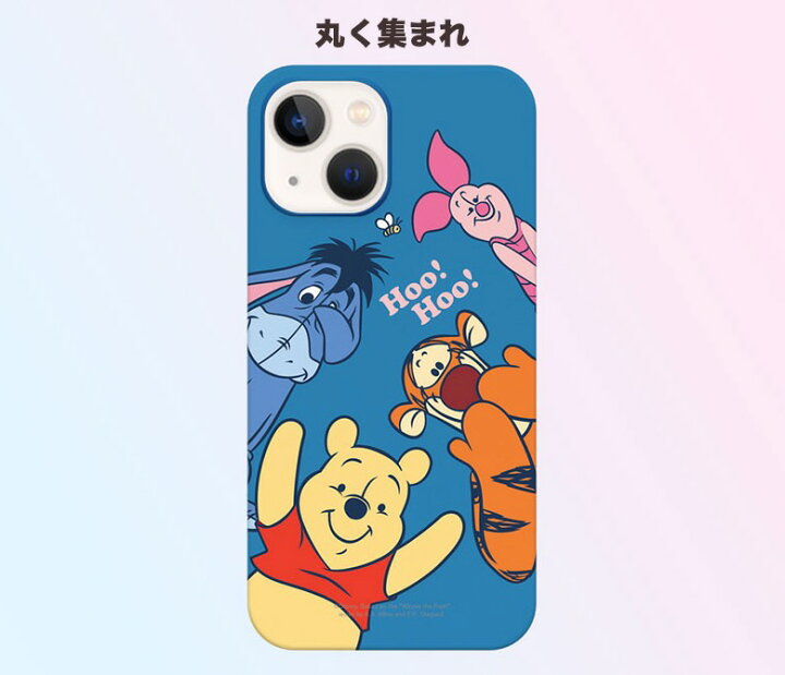 ディズニー Pooh スマホケース Iphone14 Pro Max ハード カバー 人気 キャラクター グッズ Iphone13 Iphone12 Iphone11 Iphonexs Disney 公式 イラスト アイフォン ホテル リゾート しか 可愛い 韓国 アイドル 韓流 ピグレット Iphone13 カバー ケース 少年