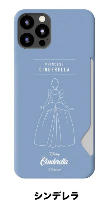 楽天市場 ディズニー プリンセス スマホケース Iphone13 Pro Max Iphone Se3 22 カード収納 ハード カバー 人気 キャラクター グッズ Iphone12 Iphone11 Iphonexs ディズニー 公式 イラスト 白雪姫 シンデレラ ラプンツェル アイフォン ホテル リゾート ミッキー