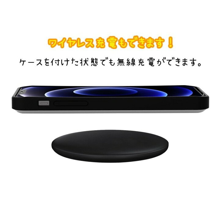 楽天市場 Iphoneケース ディズニー プリンセス Iphone14 Plus Pro Max Iphone13 Se3 カード収納 人気 キャラクター グッズ バンパー カバー Iphone12 Iphone11 Iphonexs ディズニー 公式 イラスト 白雪姫 シンデレラ ラプンツェル アイフォン ホテル リゾート アリエル
