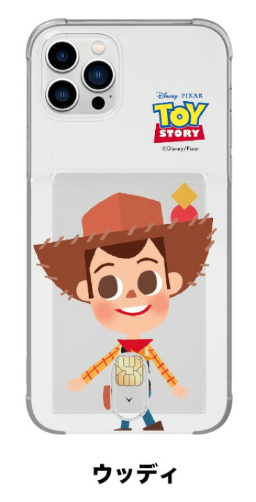 楽天市場 Galaxyケース ディズニー トイストーリー Igalaxy S22 Plus Ultra S21 S カード収納 クリアー カバー 人気 キャラクター グッズ Note Ultra Note10 Plus 公式 イラスト ウッディ ジェシー バズ アイフォン ホテル リゾート ミッキー 透明 ゼリー 保護 可愛い