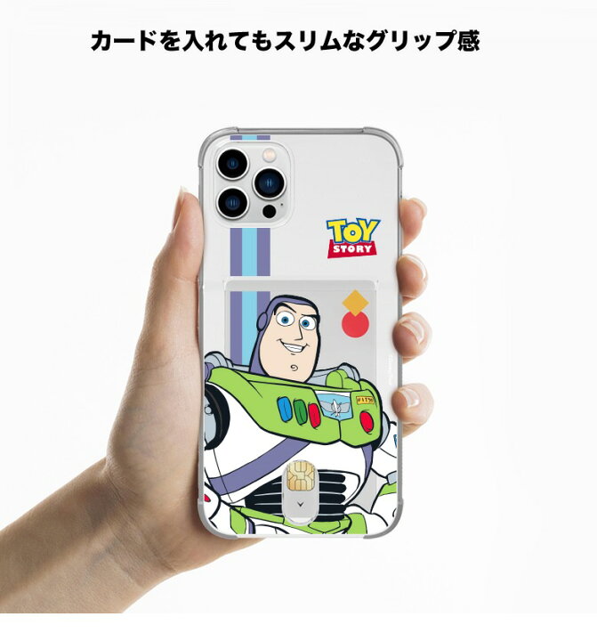 楽天市場 ディズニー トイストーリー Iphoneケース Iphone13 Pro Max Iphone Se3 22 カード収納 クリアー カバー 人気 キャラクター グッズ Iphone12 Iphone11 Iphonexs ディズニー 公式 イラスト ウッディ ジェシー バズ ホテル リゾート ミッキー 透明 ゼリー サイフ