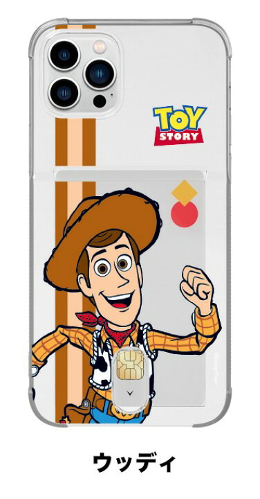 楽天市場 Disney Toy Story スマホケース Iphone13 Pro Max Iphone Se3 22 カード収納 クリアー カバー 人気 キャラクター グッズ Iphone12 Iphone11 Iphonexs ディズニー 公式 イラスト ウッディ ジェシー バズ アイフォン ホテル リゾート ミッキー 透明 ゼリー 保護